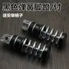 Adecuado para Vehículo Eléctrico Aima Yadi Little Turtle King Motocicleta de Pedales Accesorios de Modificación de Pedal Plegable Pedal