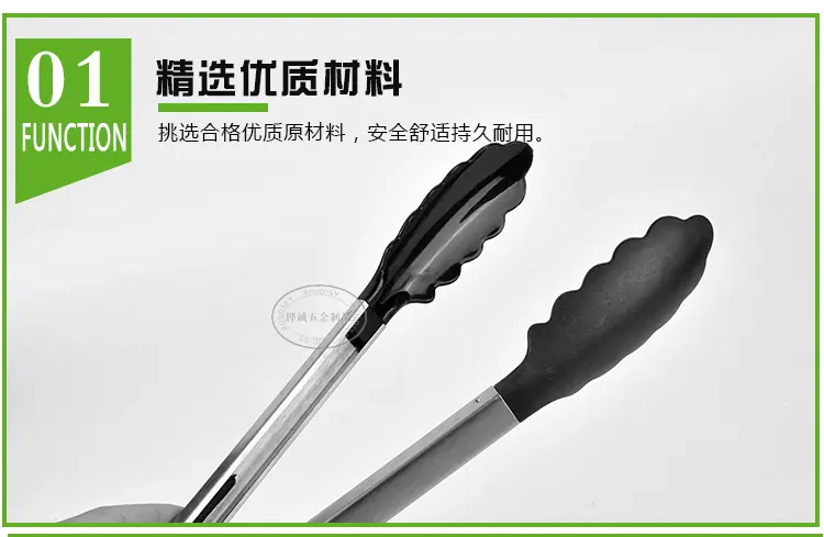 桦诚五金_03.jpg