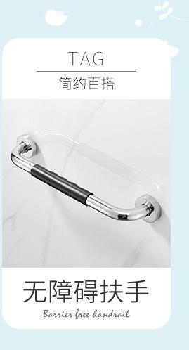 热卖榜单_03