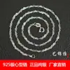 Corrente de Coração em Prata S925 Corrente de Clavícula Criativa Japonesa e Coreana Corrente de Coração Curta de Prata Distintiva Corrente Tian Xin Prensada
