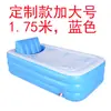 Bañera Inflable para Adultos, Cubo de Baño Plegable, para Personas Mayores en la Cama, Bañera Doméstica con Medicamentos, Otros Niños