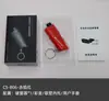 Rompeventanas multifuncional para coche, martillo de seguridad, martillo de escape, para romper cristales, una herramienta de supervivencia de emergencia para coche