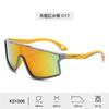 Gafas de Sol para Ciclismo Infantil Estilo Nuevo, Gafas Deportivas Antiviento Personalizadas, Gafas de Sol Polarizadas de Alta Definición, Moda al por Mayor del Fabricante