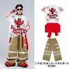 Ropa moderna de hip-hop para niños de street dance, atuendos elegantes para niños y niñas, disfraces geniales y chidos para actuaciones de percusión