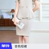 Traje pequeño de verano de manga corta con cuello en V, abrigo, pantalones de mujer, falda, traje profesional informal de verano de dos piezas, 25 años nuevo