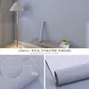 Papel Pintado Autoadhesivo al por Mayor Hogar Dormitorio Impermeable a Prueba de Humedad Dormitorio Pegatinas Refrescantes Fondo de Color Sólido Pegatinas de Pared Papel Pintado Engrosado