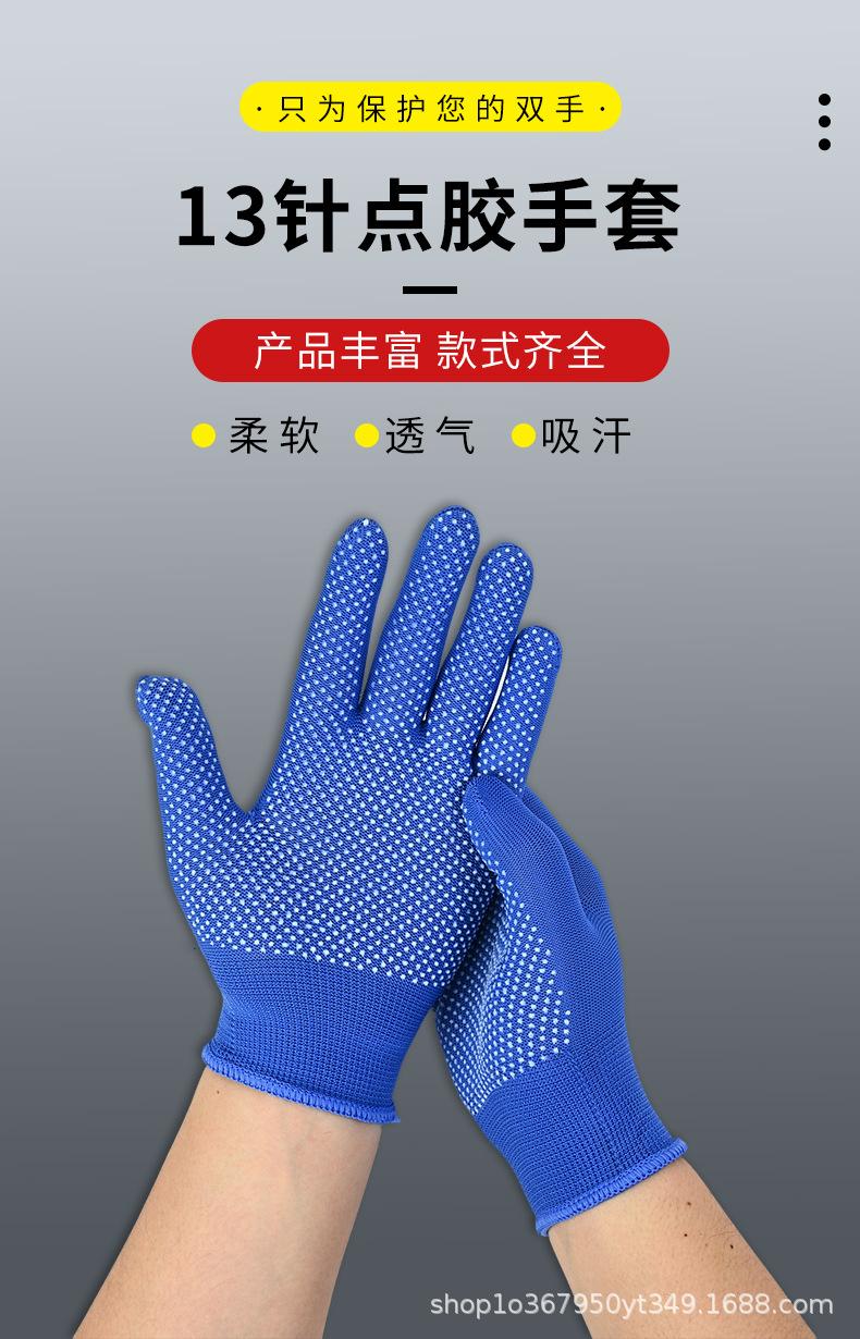 详情页-拷贝_01.jpg