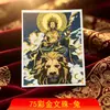 Núcleos de pintura Thangka de la serie Ocho Guardianes pintados a mano en oro al por mayor, precio de fábrica 73-80