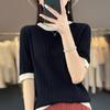 Ropa de Verano para Mujer Quzhu Seda de Hielo Estilo Chanel Manga Corta para Mujer Nuevo Contraste de Color Blanco y Negro Camiseta de Moda para Mujer Manga Media Cabello por Lote