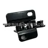 Adecuado para pestillo inverso de puerta de cabina, pestillo de puerta y bloqueo de posicionamiento para Kubota 153/155/KX163/165/175