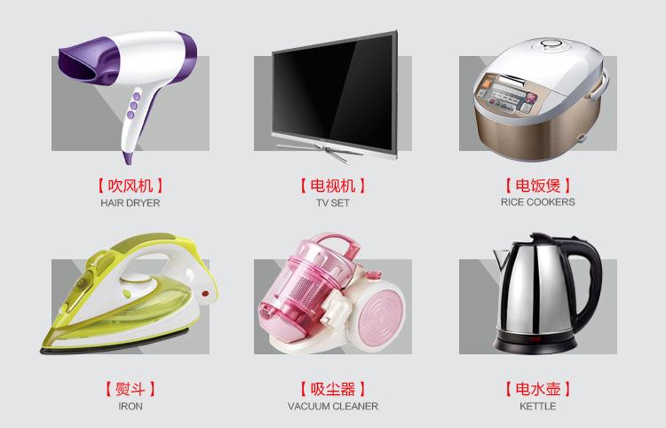 2933881138_1910482420