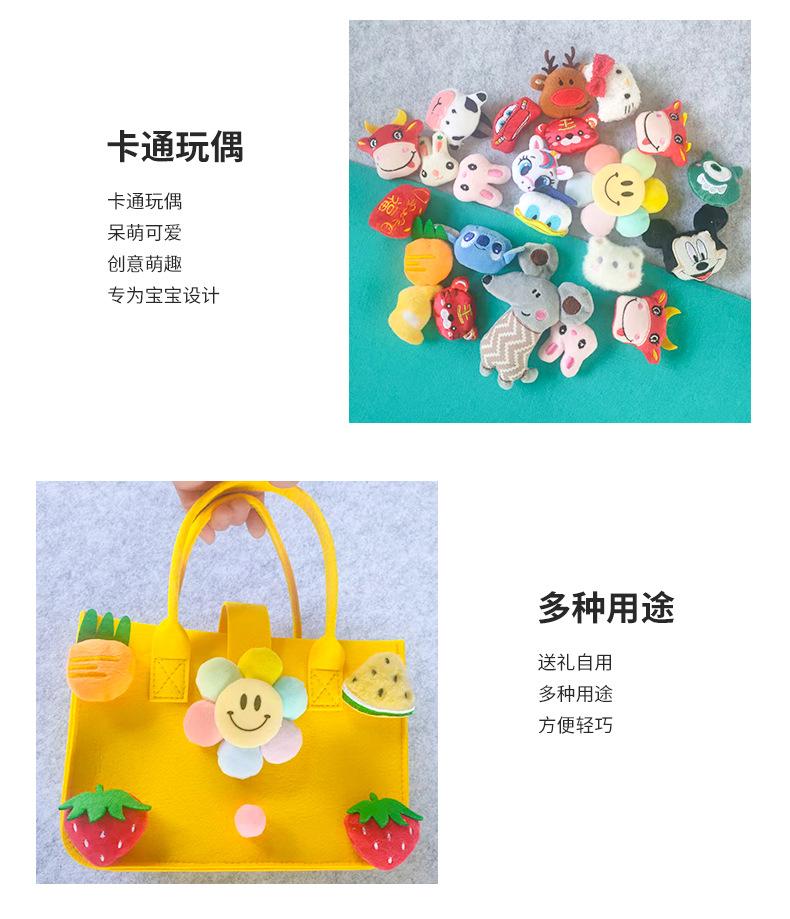 详情_07