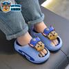 Paw Paw Team Logra Grandes Éxitos Pantuflas de Verano para Niños y Niñas Antideslizantes para Interior para Baño para Niños Pequeños y Medianos