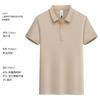 Camisa tipo polo de alta gama ropa de trabajo personalizada camiseta cuello de solapa manga corta exposición de empresa ropa de trabajo camisa cultural logo bordado