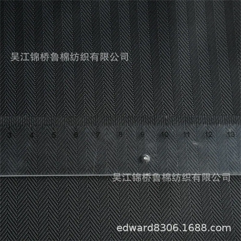 人字斜直条提花牛津布2.jpg