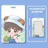 Suporte para Cartões Acessórios Zhou Shen Cartão de Refeição Estudantil Capa Protetora Cartão de Acesso Marca de Anime Capa Deslizante Cartão de Ônibus Estilo Bidimensional