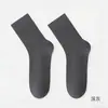 Meias Finas de Algodão Puro para Verão Masculinas, Antibacterianas, Meias de Malha de Verão, Absorventes de Suor, Resistentes ao Odor, Meias Casuais Esportivas de Cano Médio