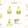 Gel Antibacterial para Manos Liushen con Caléndula, Antibacteriano, Refrescante, Fácil de Enjuagar, Uso Doméstico, 500 ml, Tipo Dispensador, Producto Genuino, Mayoreo