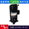Marca Original Novo Compressor de Ar Condicionado Central Valley wheel 12p VR144KS-TFP-522 Compressor de Ar Scroll 12p