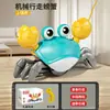 Cangrejo Eléctrico Sensible a Sonidos y Luces de Escape, Recargable, con Luces y Música, Gateando, Evasión Automática de Obstáculos, Juguete Móvil para Niños