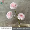 Rosas de Burbuja de Tres y Seis Cabezas, Rosas Artificiales Multicabeza, Rosas Falsas para Boda y Decoración del Hogar, Venta al por Mayor