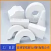 Papel de Fibra Cerâmica de Silicato de Alumínio Junta de Isolamento Fibra Cerâmica Fibra de Silicato de Alumínio Produtos de Forma Especial