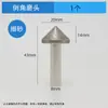 Cortador de Agujeros para Azulejo de Vidrio con Diamante Cabezal de Rectificado de Diamante Biselador Lavado de Ojos 90 Ensanchador de Agujeros en Forma de Paraguas Rectificadora