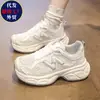 Malla Transpirable Delgados Elegantes Zapatos de Papá Mujer 2026 Primavera Verano Nuevos Suela Gruesa Antideslizantes Deportivos Casuales Zapatos Blancos