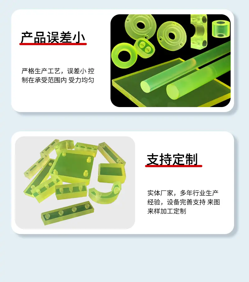 套版详情_09.jpg