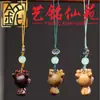 Madera Maciza Tallada Ciervo Pequeño Volador Colgante para Celular Yi Ming Xian Yuan Wen Wan Adornos Encantador Estilo Pareja Colgante para Bolsa