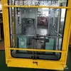 Limpadores de para-brisa marítimos para navios de carga e iates, aço inoxidável 316, limpadores elétricos 12V/24V, limpadores de vidro