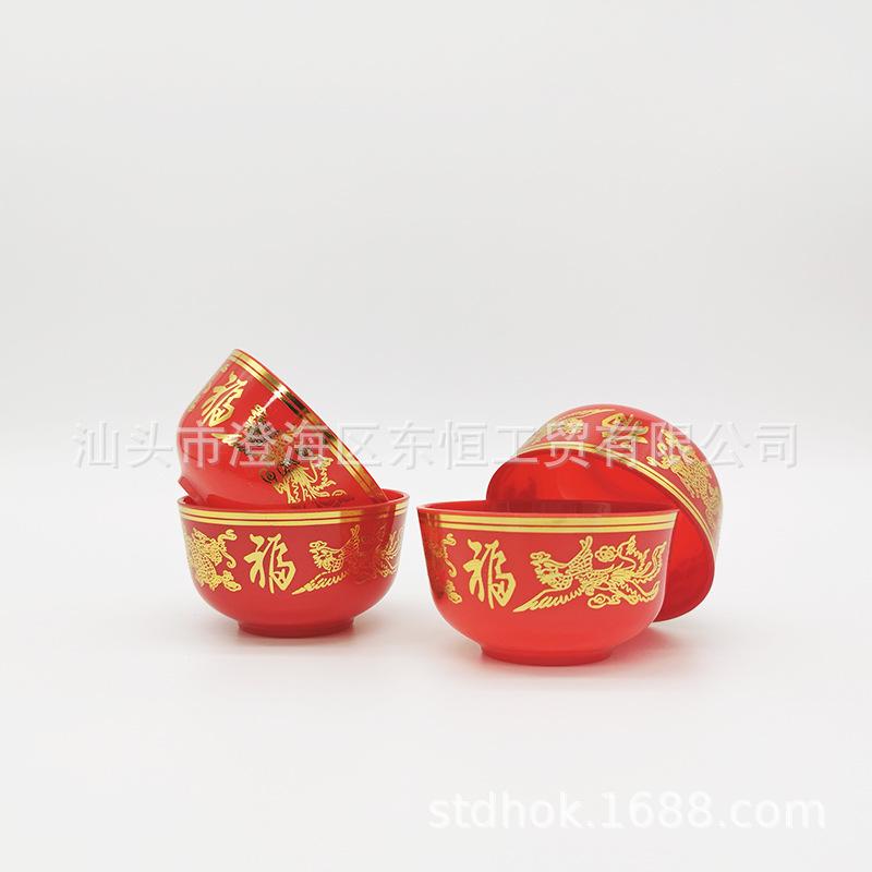 QQ图片20201011224800