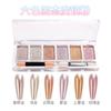 Polvo Aurora rosa espejo mágico sólido 6 colores belleza de uñas hielo transparente color mágico concha de sirena rosa hada color hada polvo espejo