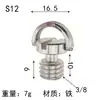 Trípode Accesorio Corto para Cámara Base Tornillo de Fijación Extensión para Gimbal Dslr Placa de Liberación Rápida de 1/4 de Pulgada Tornillo 3/8