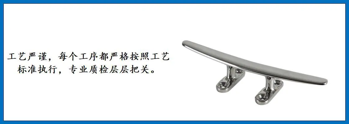 ZB0202扁形索栓 细节图-4.jpg