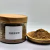 Fabricante de Materia Prima para Bebidas Sólidas Solubles en Agua de Extracto de Houttuynia Cordata Tiene Muestras Listas de Polvo de Houttuynia Cordata Disponibles para Inspección