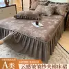 Saia de Cama com Borda de Algodão Espessa Classe A Conjunto de Três Peças Estilo Retrô Protetor de Colchão Borda de Algodão Puro Colchão de Cama