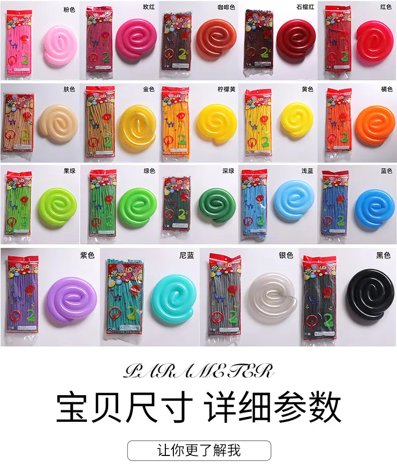 详情页-恢复的_01.jpg