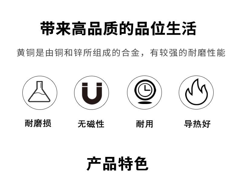 铜杯头螺丝_02.jpg