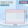 Bolsa de Almacenamiento para Estudiantes de una o Dos Capas, Bolsa Clasificadora por Materias, Bolsa Portátil para Documentos de Conferencia, Bolsa Transparente de Malla de Nylon para Archivos