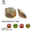 Platino Kaman Cambia de Color Sultanita Gema Cuadrada Suelta Accesorios para Joyería Precio Mayorista Directo de Fábrica