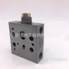 Partes Hidráulicas Pc-6 Bloque de Válvulas Auto-Reductoras Pc220-7 Partes de Excavadora Pc300
