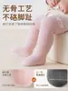 Calcetines para bebé otoño e invierno medio terciopelo cálidos hasta la rodilla calcetines para recién nacido dibujos animados oso pequeño calcetines para bebé otoño e invierno