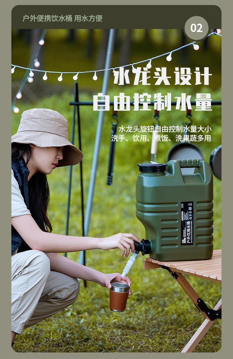 水桶_05.jpg