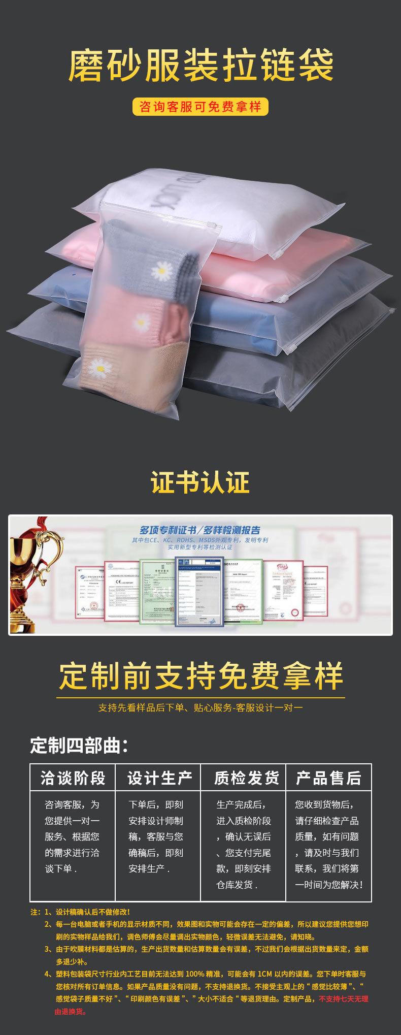 详情_01