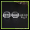 Caja de crema de diamante 3/5G caja de sombras de ojos caja de embalaje de cosméticos botella botella de muestra de prueba de crema 5g