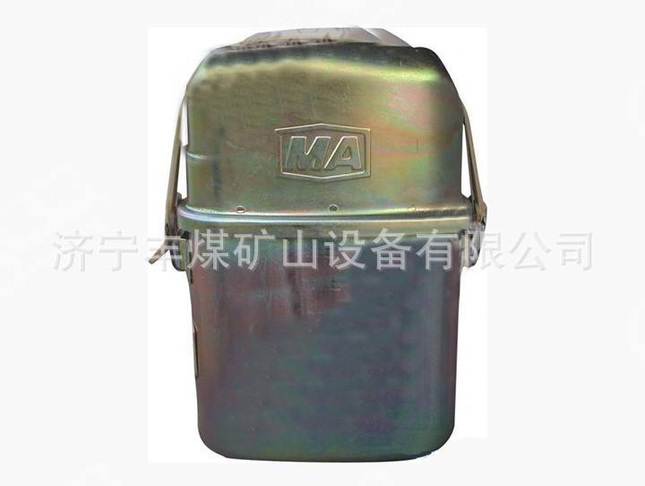 化学氧自救器1