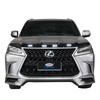 Tenxinrui es adecuado para luz de techo de coche modificada, foco, reflector con accesorios exteriores de bloque de arenisca clara
