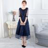 Vestido Corto para Mujer 2026 Nuevo Estilo Veraniego, Adecuado para Grupo de Hermanas, Uso Diario, Corte Ajustado, Elegante Vestido Largo de Encaje para Noche