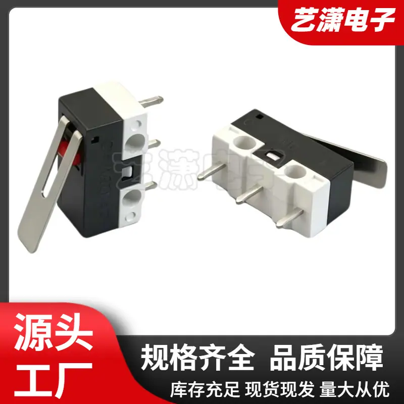 大泽工具_20260612100111